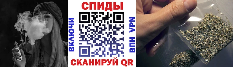 купить наркотик  Белокуриха  Бутират Butirat 