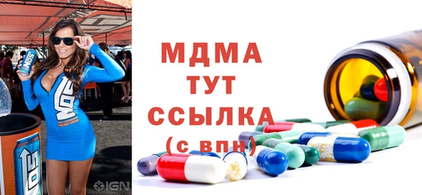 mdpv Белоозёрский
