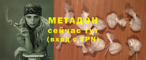 mdpv Белоозёрский