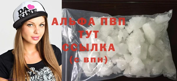 mdpv Белоозёрский