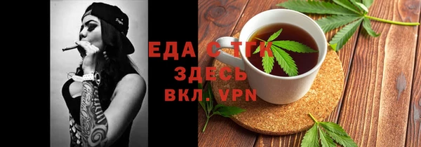 mdpv Белоозёрский