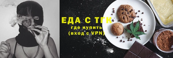mdpv Белоозёрский