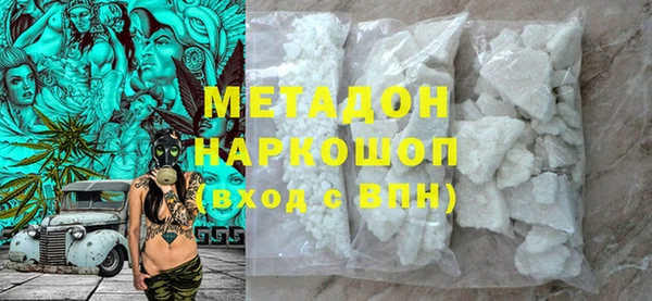mdpv Белоозёрский
