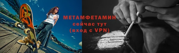 mdpv Белоозёрский