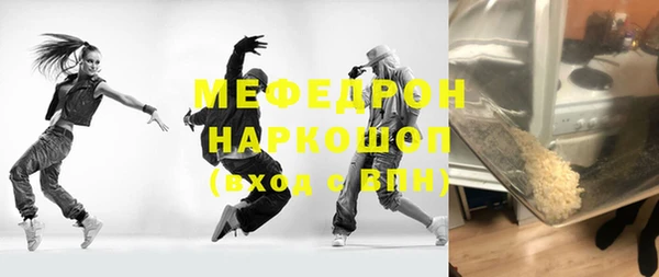 mdpv Белоозёрский