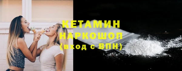 хмурый Уссурийск