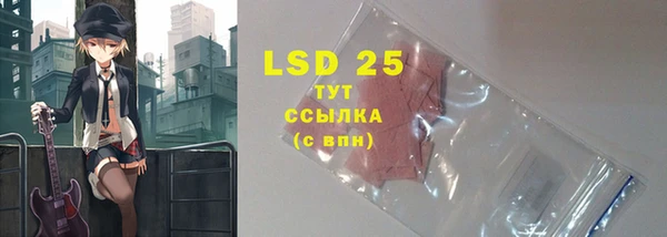 mdpv Белоозёрский