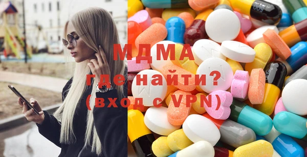 mdpv Белоозёрский