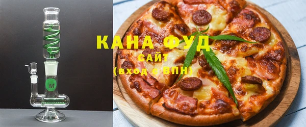 мефедрон мука Белокуриха