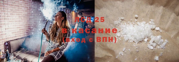 mdpv Белоозёрский