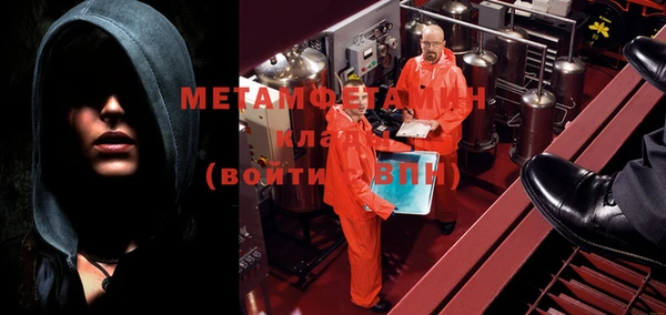 гашиш Балахна